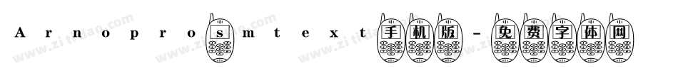 Arnopro smtext手机版字体转换